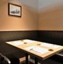 Shibuya Sushi Sen