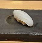 Shibuya Sushi Sen