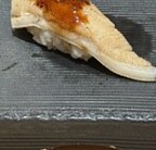 Shibuya Sushi Sen