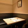 Shibuya Sushi Sen