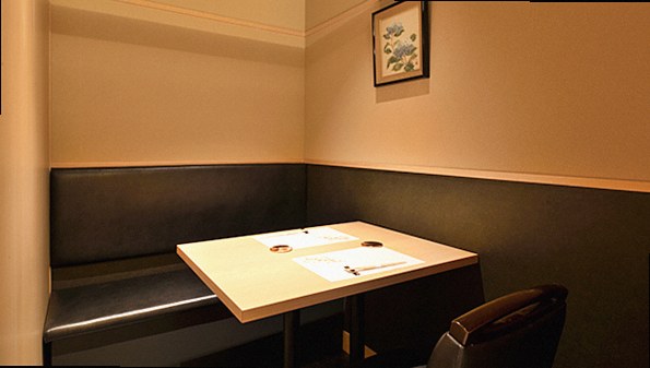 Shibuya Sushi Sen