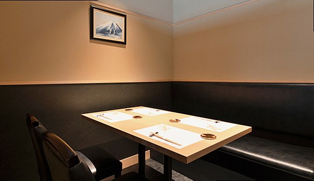 Shibuya Sushi Sen